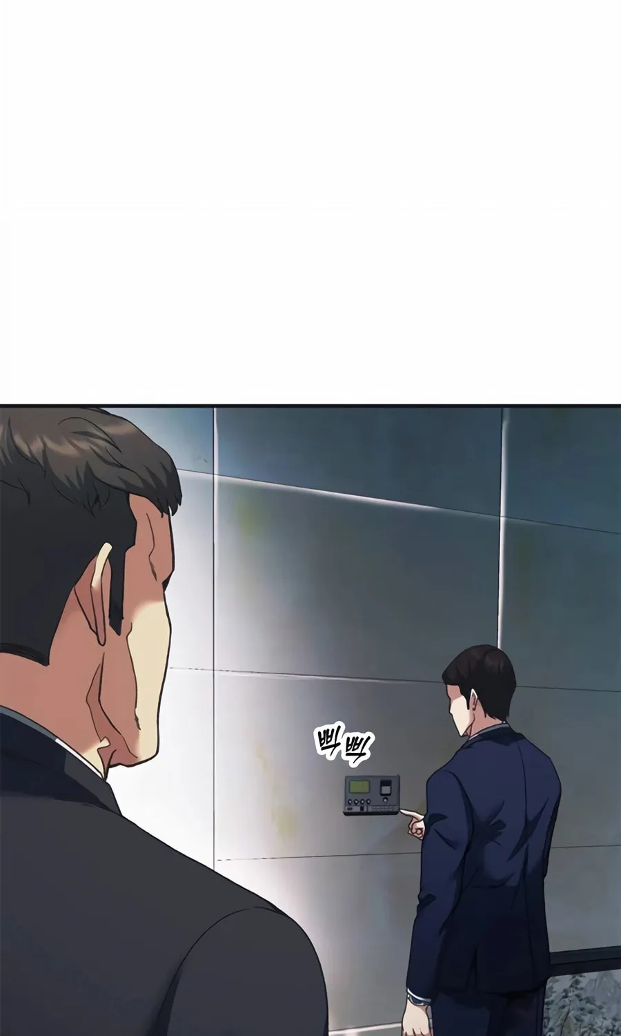 Chairman Kang, the New Employee Chapter 36 page 16 - 