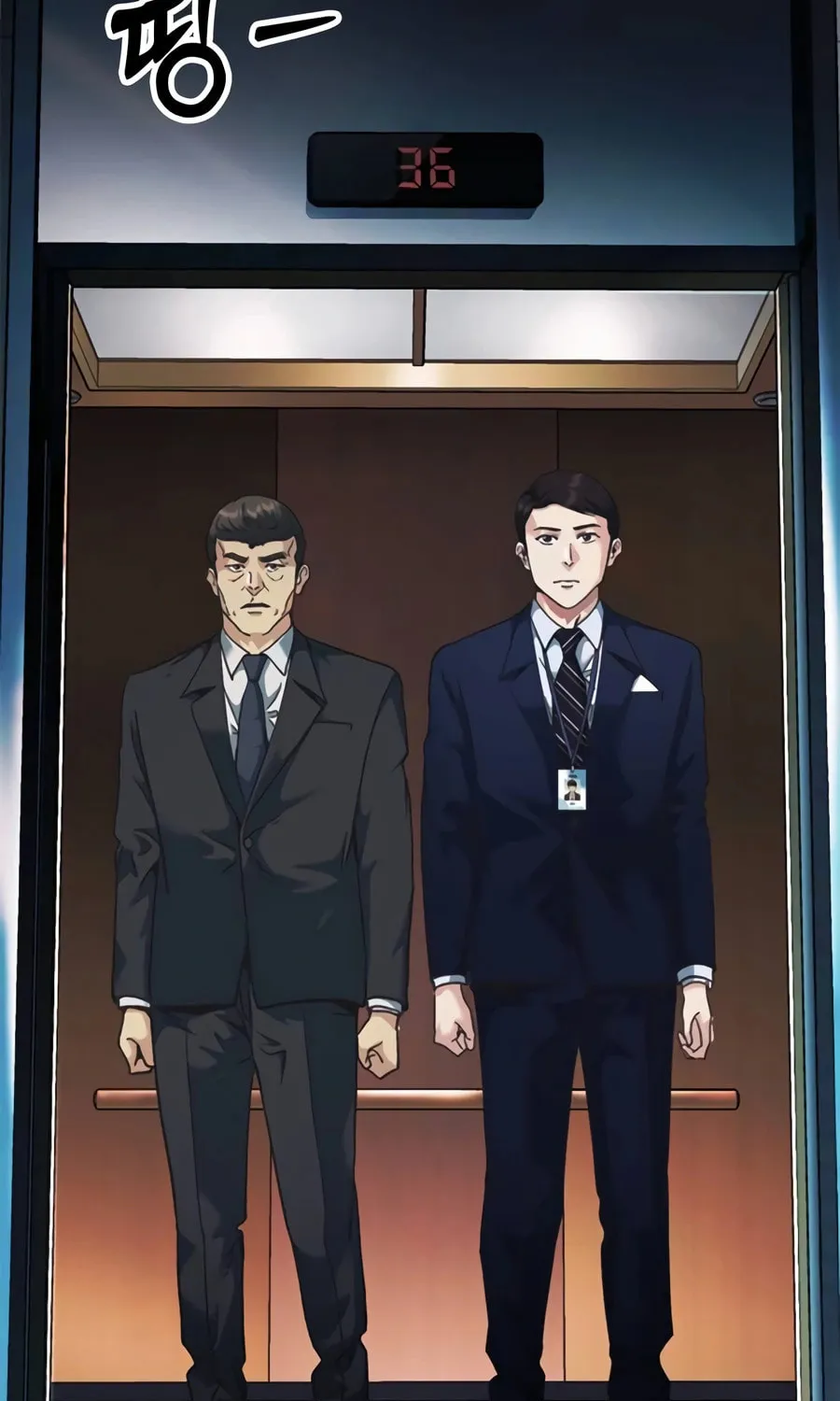 Chairman Kang, the New Employee Chapter 36 page 3 - 