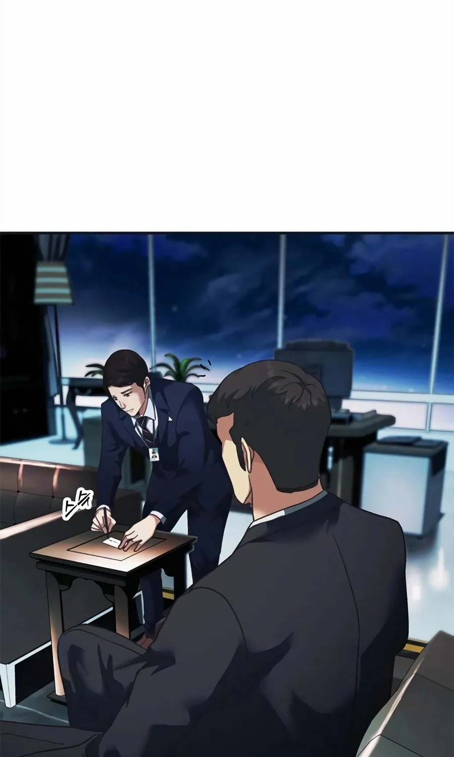 Chairman Kang, the New Employee Chapter 36 page 27 - 