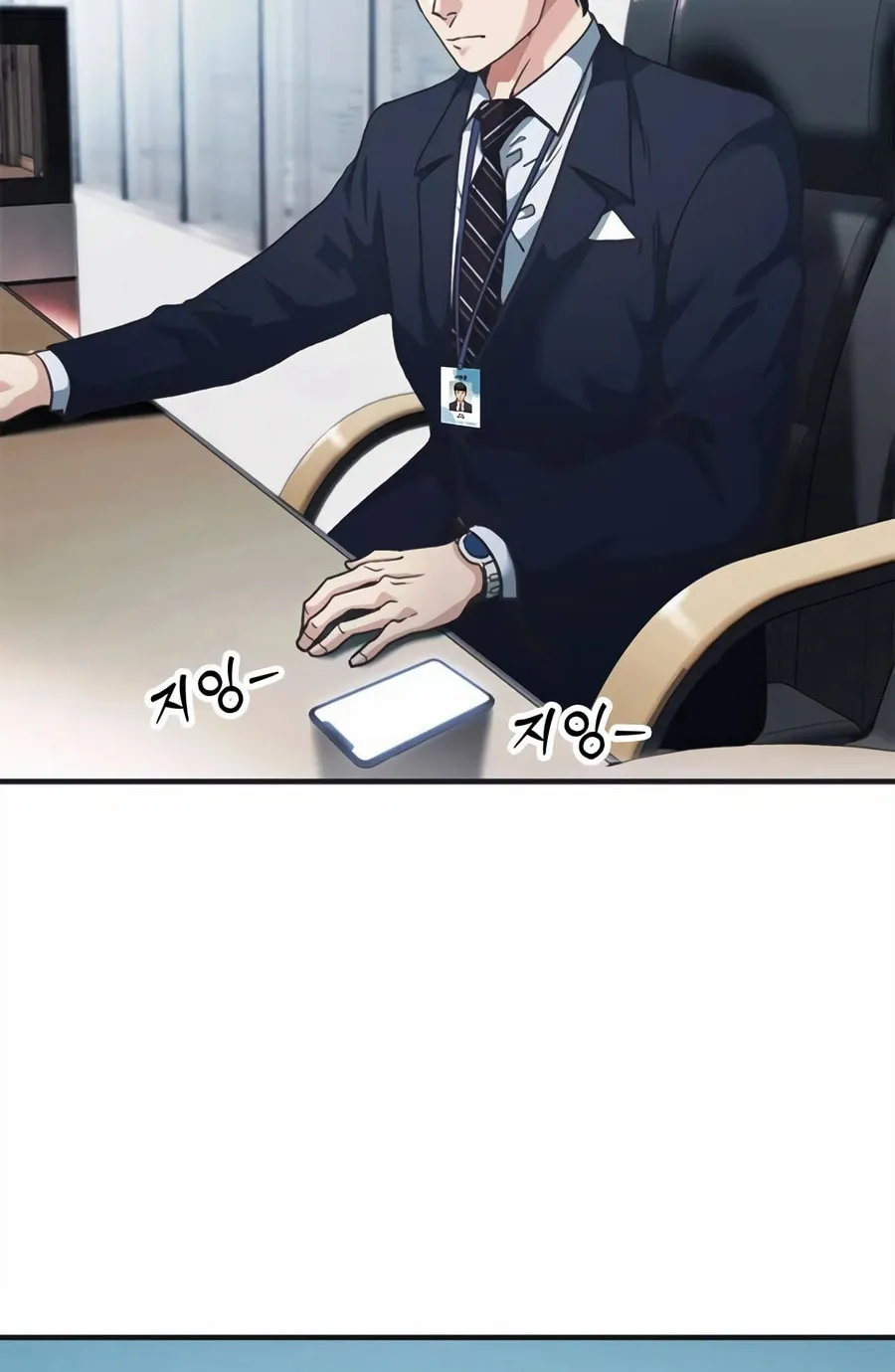 Chairman Kang, the New Employee Chapter 36 page 59 - 