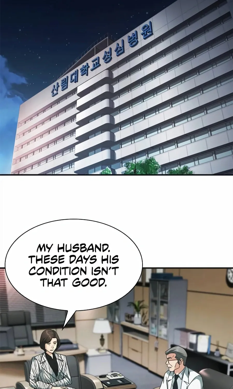 Chairman Kang, the New Employee Chapter 36 page 98 - 