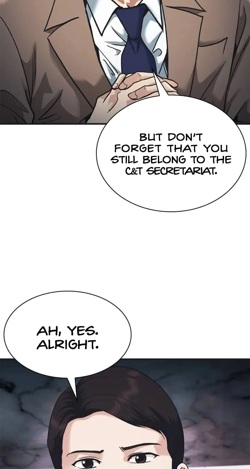 Chairman Kang, the New Employee Chapter 37 page 17 - 