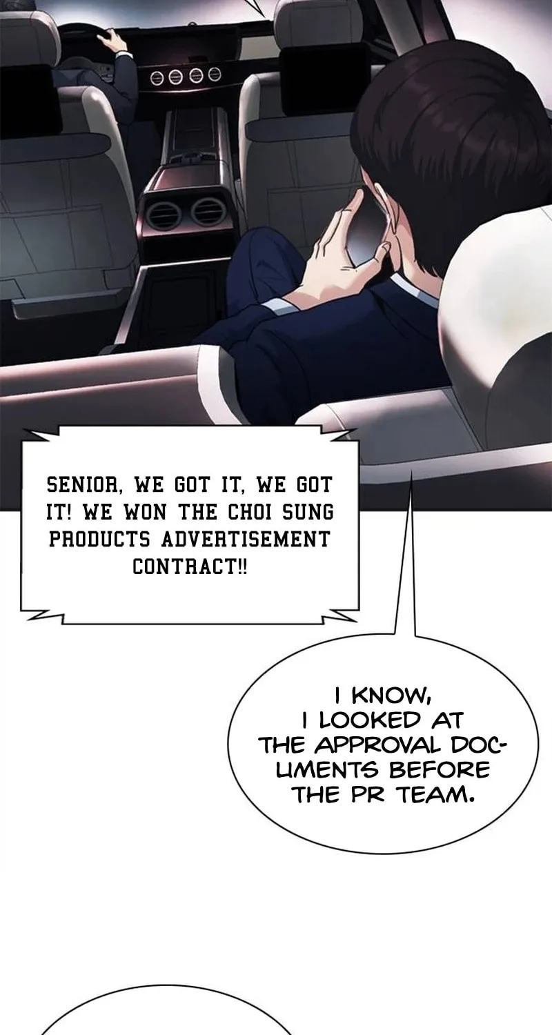 Chairman Kang, the New Employee Chapter 37 page 27 - 