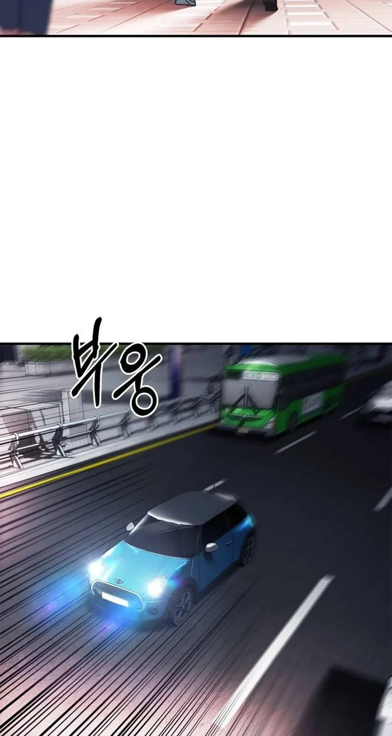 Chairman Kang, the New Employee Chapter 38 page 86 - 