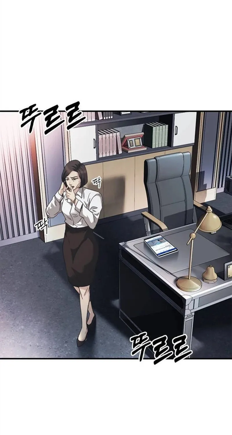 Chairman Kang, the New Employee Chapter 38 page 93 - 
