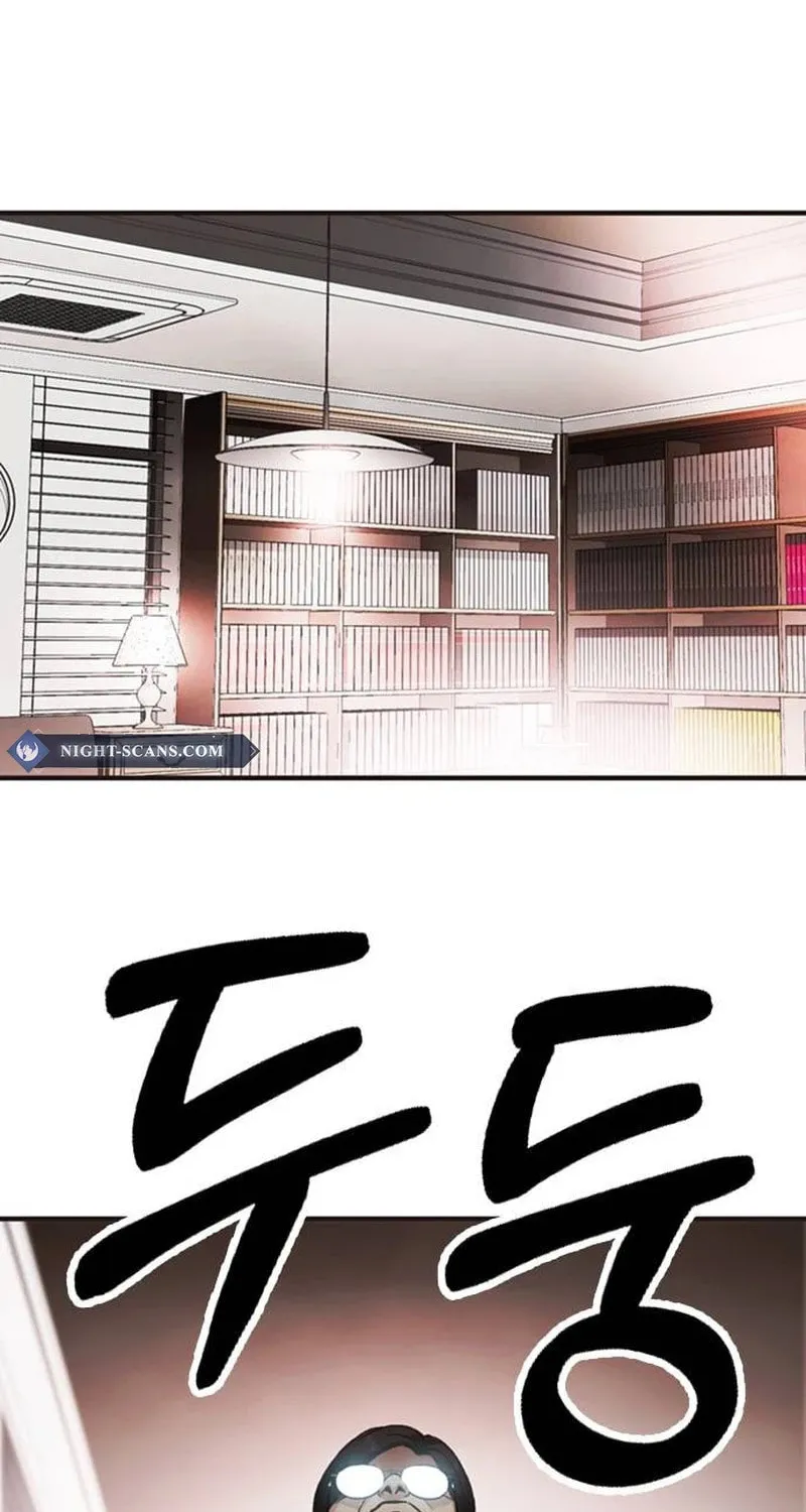 Chairman Kang, the New Employee Chapter 39 page 42 - 