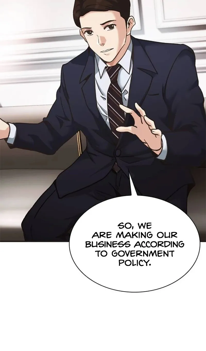 Chairman Kang, the New Employee Chapter 39 page 72 - 