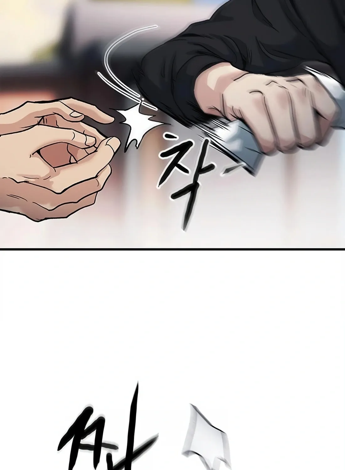 Chairman Kang, the New Employee Chapter 4 page 117 - 