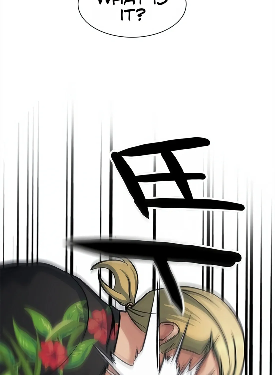 Chairman Kang, the New Employee Chapter 4 page 125 - 