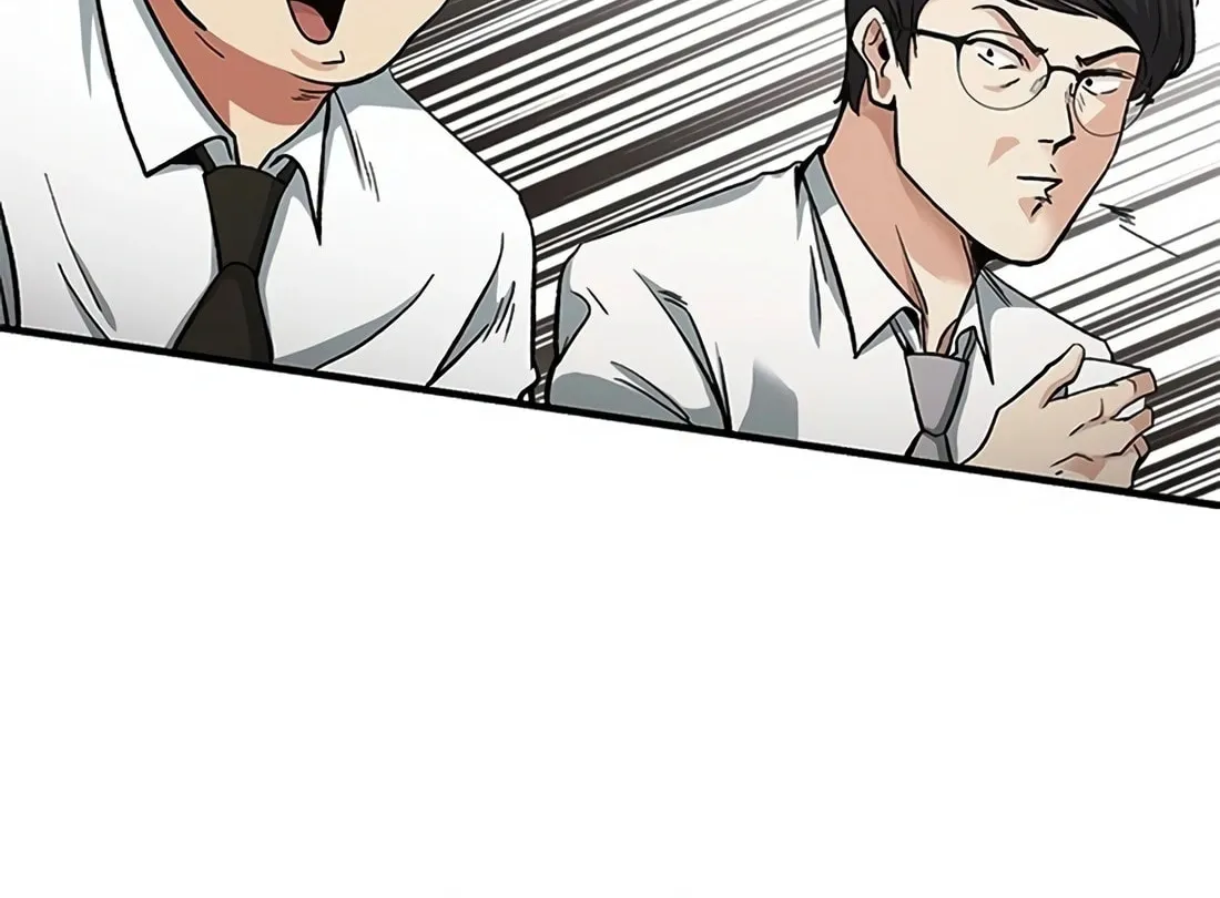 Chairman Kang, the New Employee Chapter 4 page 40 - 