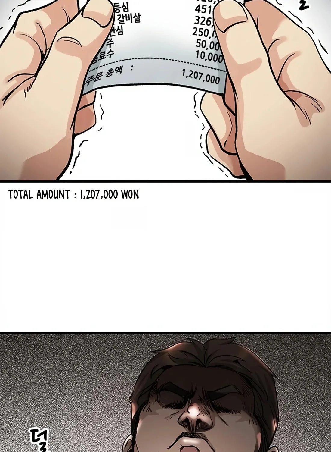 Chairman Kang, the New Employee Chapter 4 page 57 - 