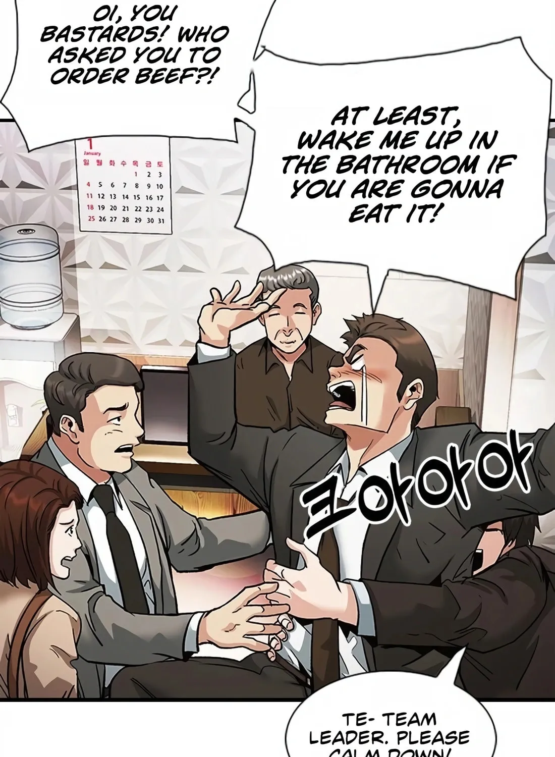 Chairman Kang, the New Employee Chapter 4 page 59 - 