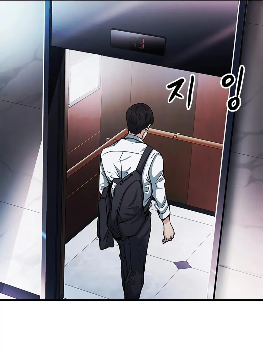 Chairman Kang, the New Employee Chapter 4 page 71 - 