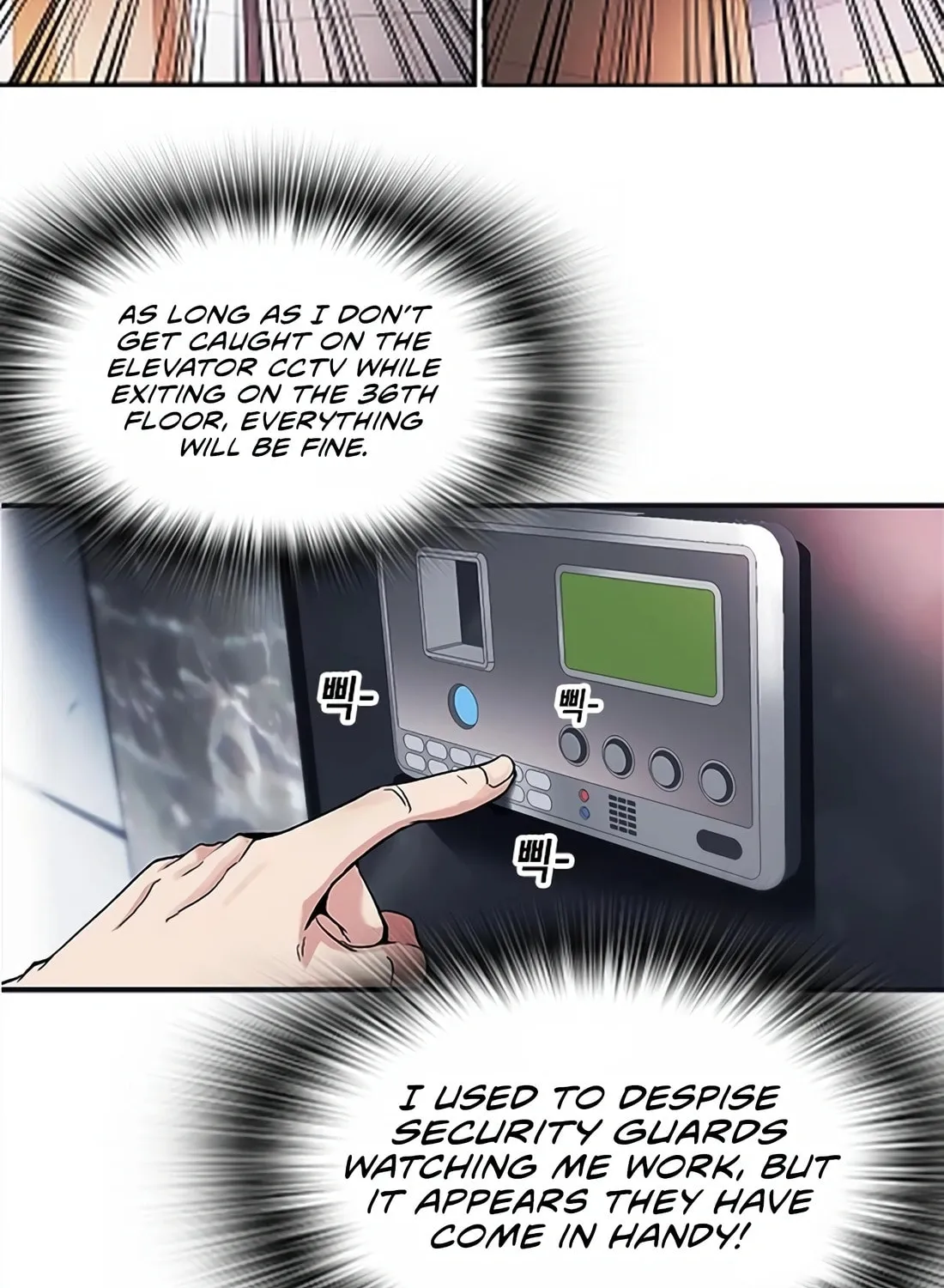 Chairman Kang, the New Employee Chapter 4 page 78 - 