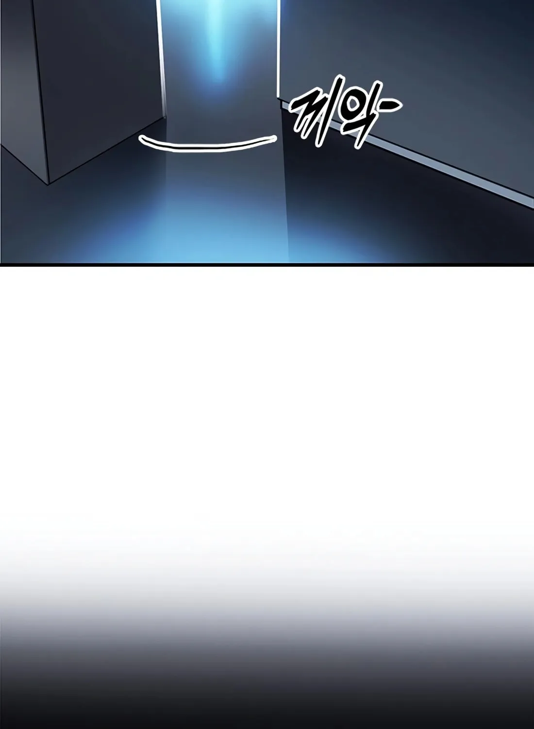 Chairman Kang, the New Employee Chapter 4 page 100 - 