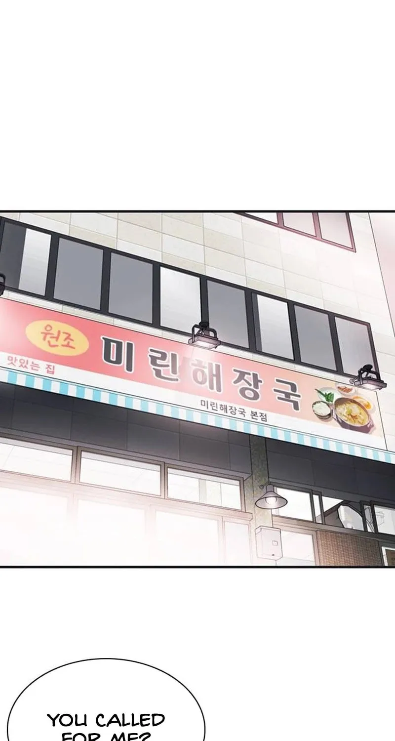 Chairman Kang, the New Employee Chapter 40 page 2 - 