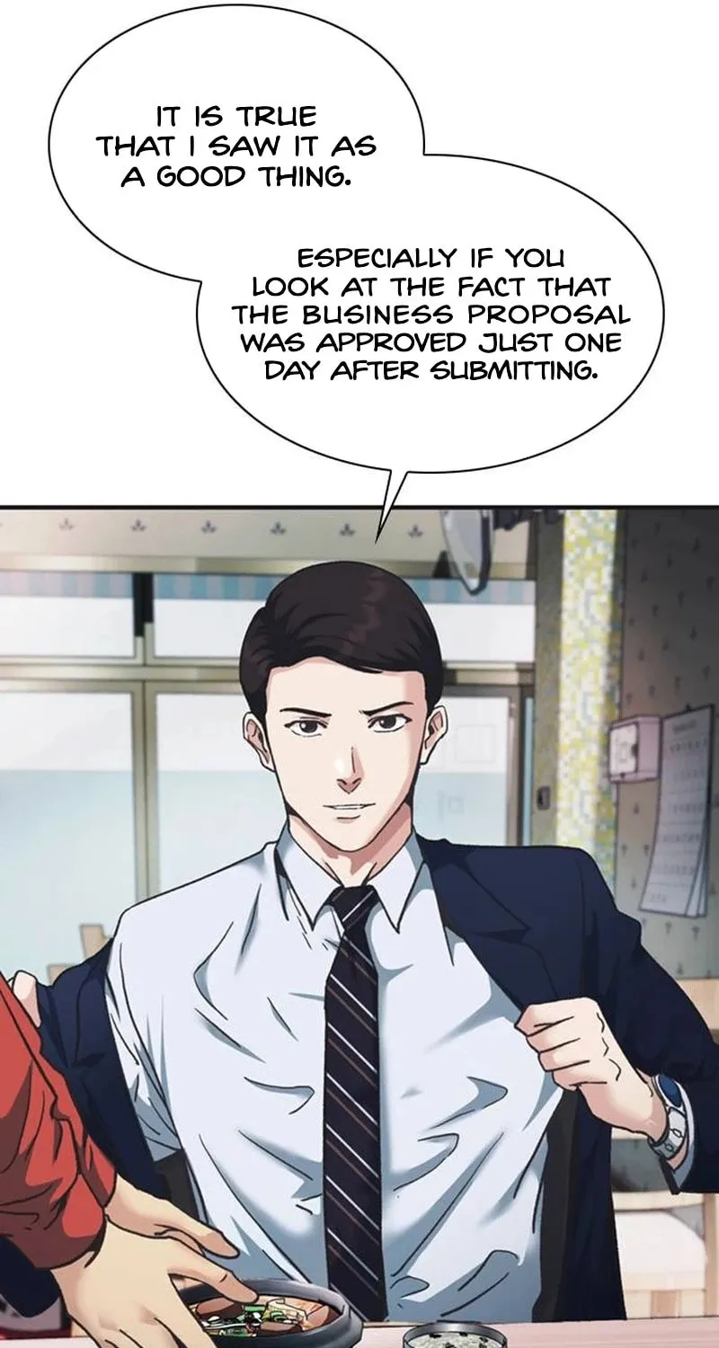 Chairman Kang, the New Employee Chapter 40 page 7 - 