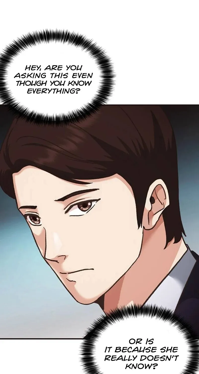 Chairman Kang, the New Employee Chapter 40 page 76 - 