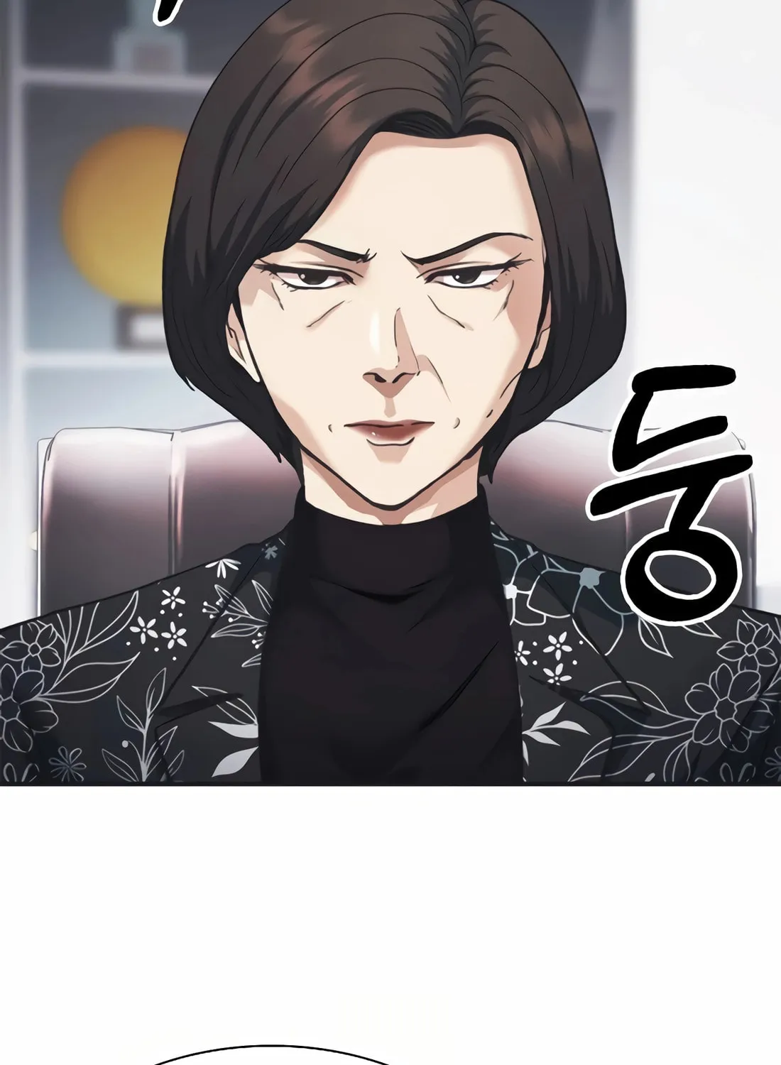 Chairman Kang, the New Employee Chapter 41 page 106 - 
