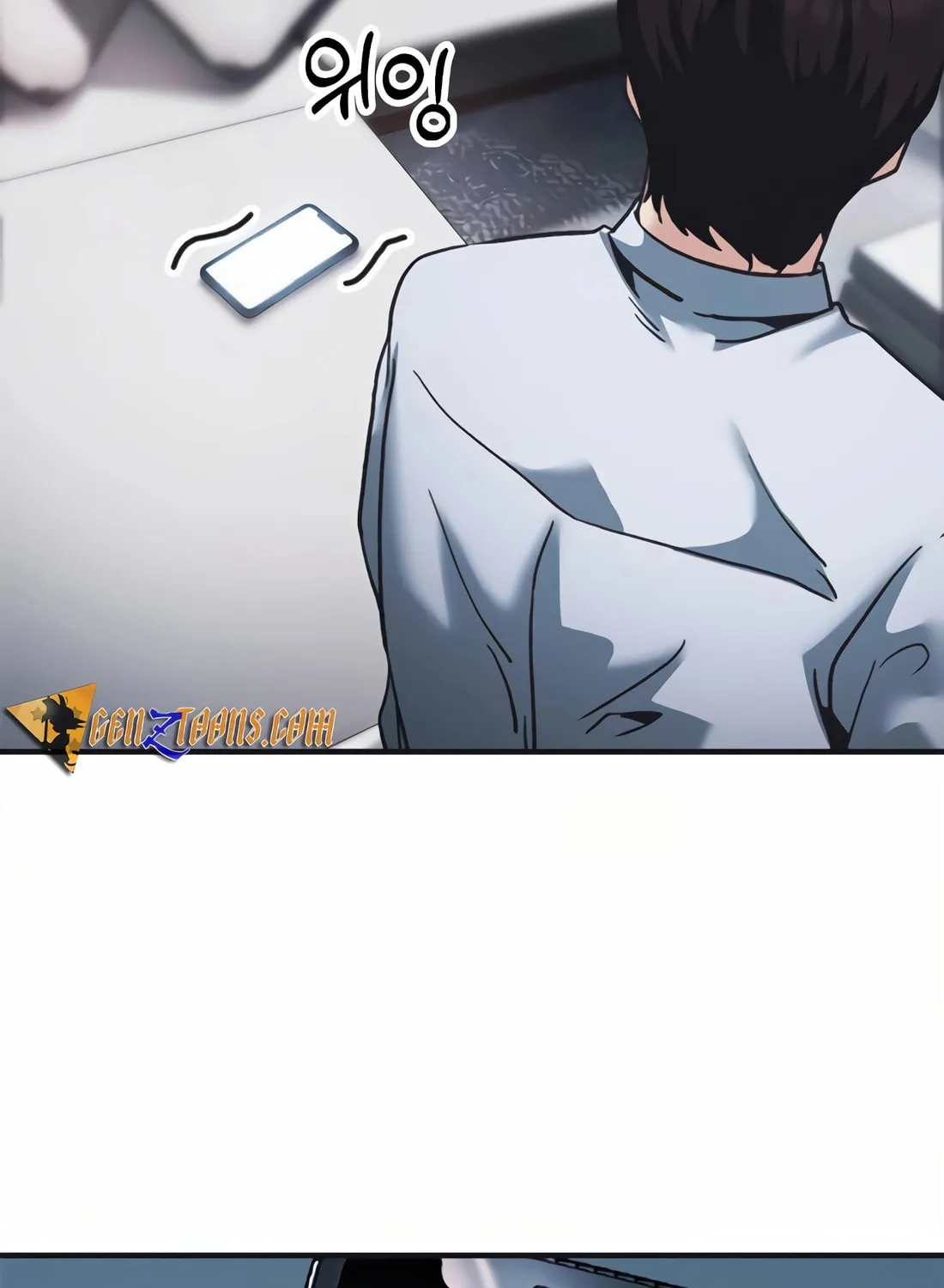 Chairman Kang, the New Employee Chapter 41 page 12 - 