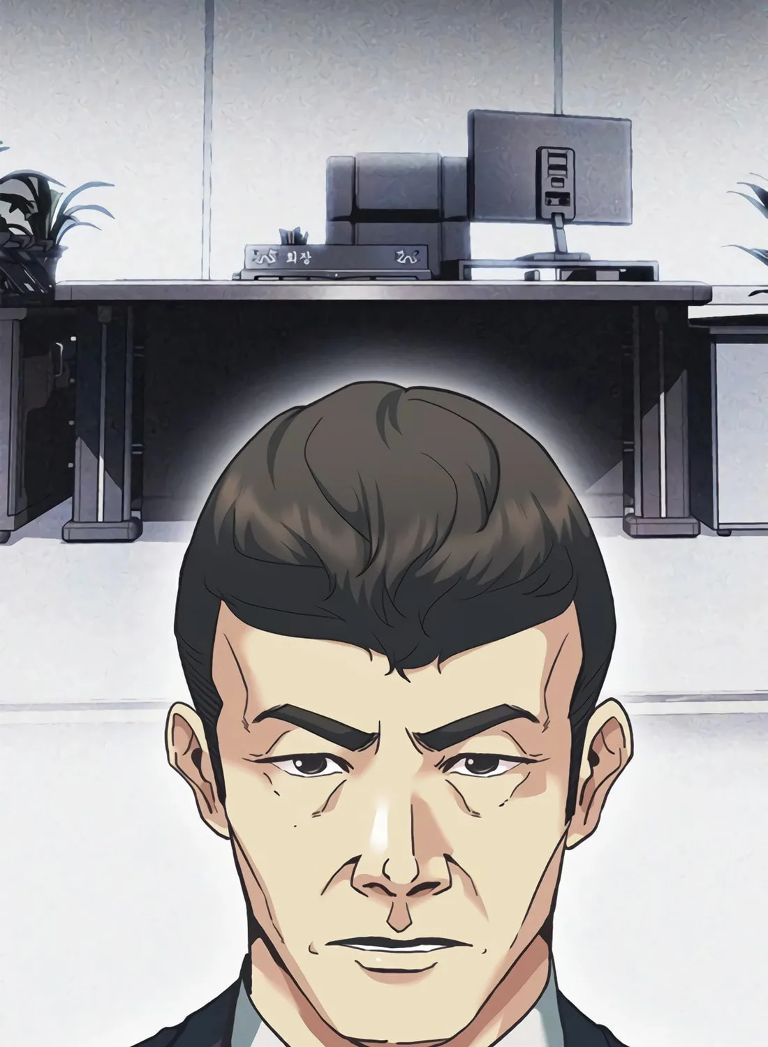Chairman Kang, the New Employee Chapter 41 page 118 - 
