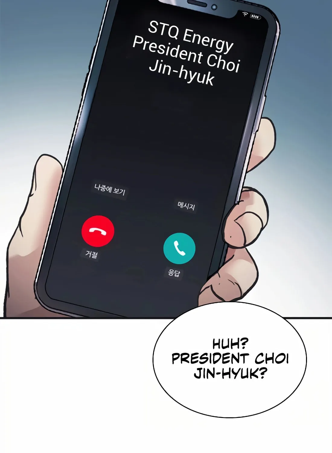 Chairman Kang, the New Employee Chapter 41 page 13 - 