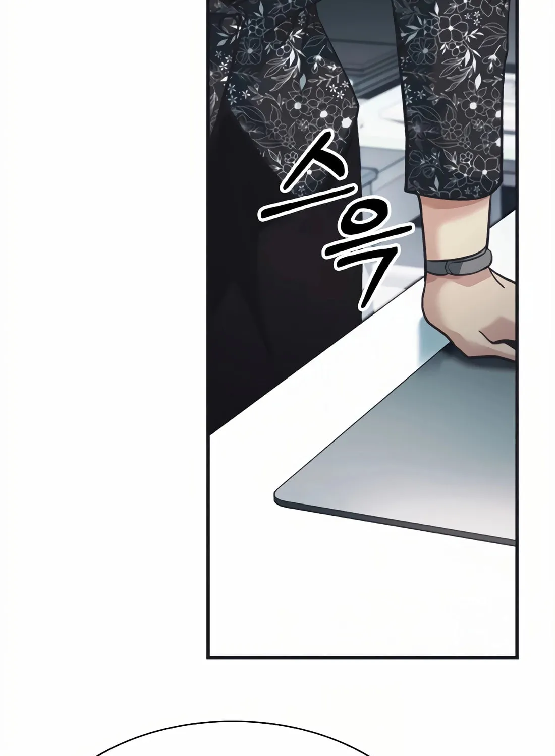 Chairman Kang, the New Employee Chapter 41 page 122 - 