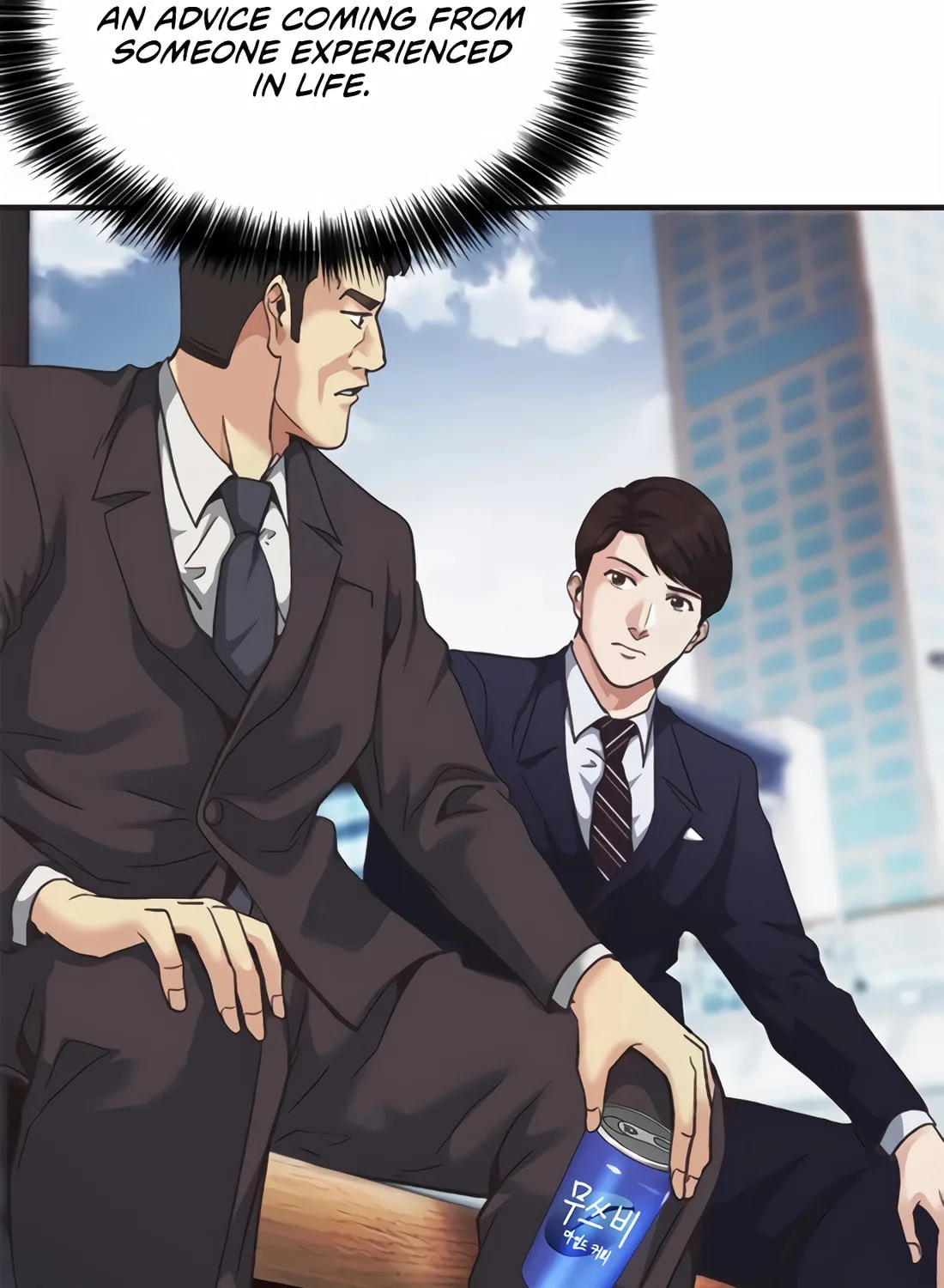 Chairman Kang, the New Employee Chapter 41 page 166 - 