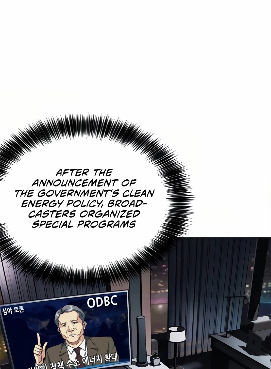 Chairman Kang, the New Employee Chapter 41 page 5 - 