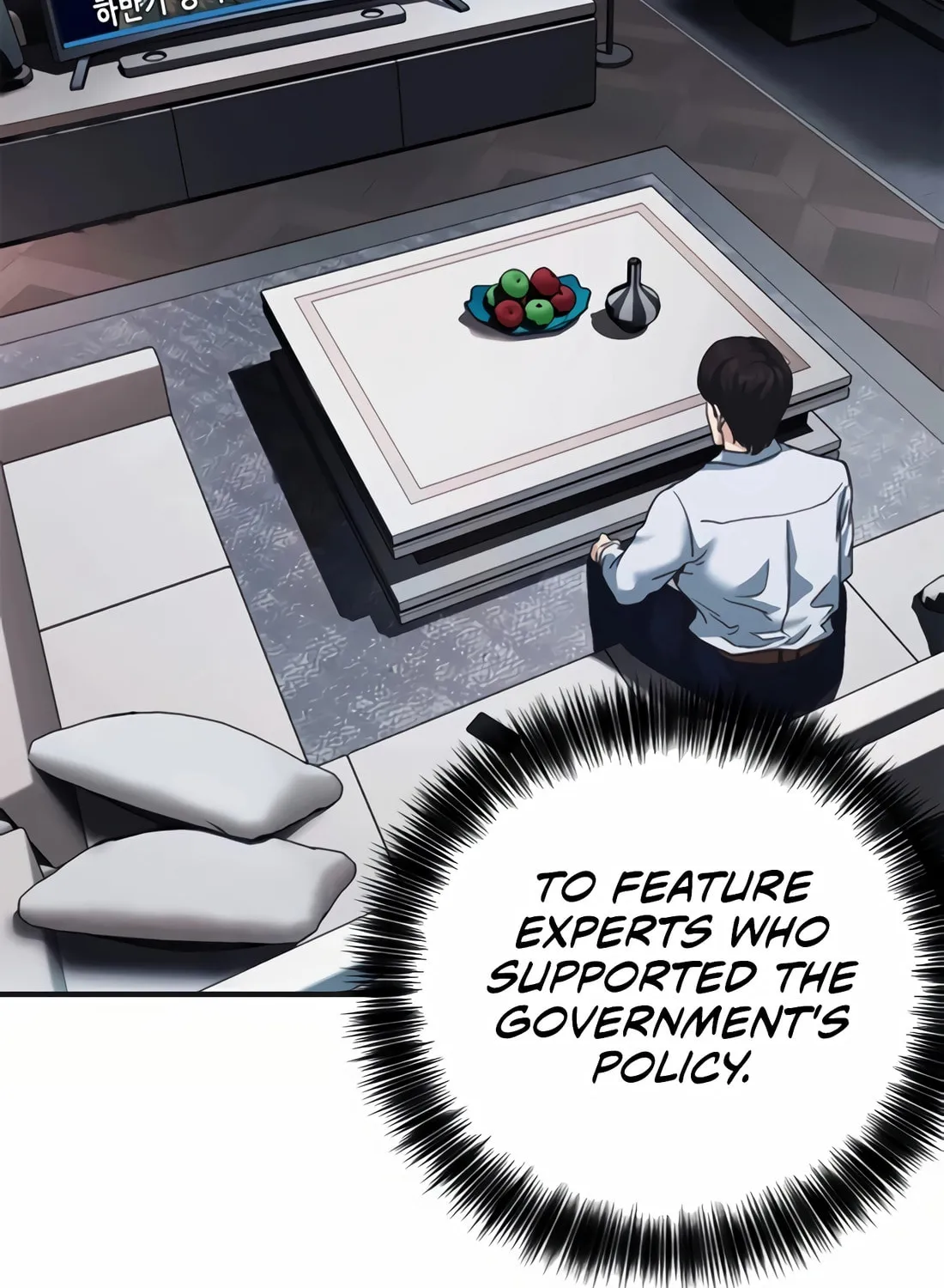 Chairman Kang, the New Employee Chapter 41 page 6 - 