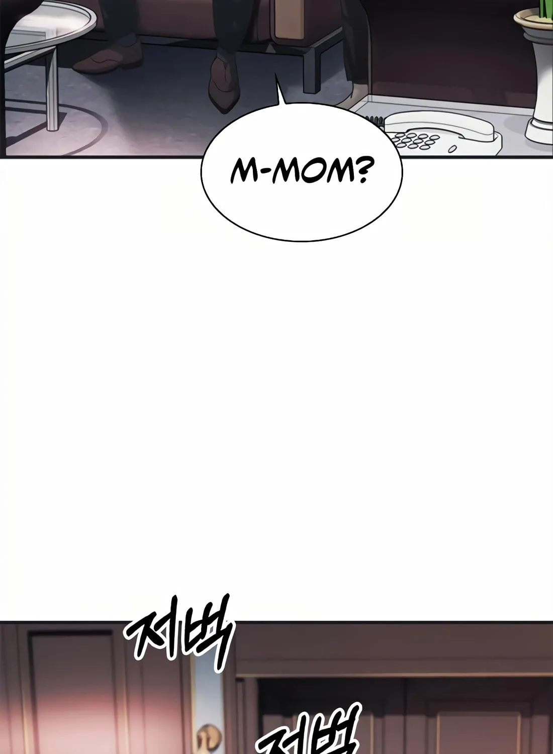 Chairman Kang, the New Employee Chapter 41 page 97 - 