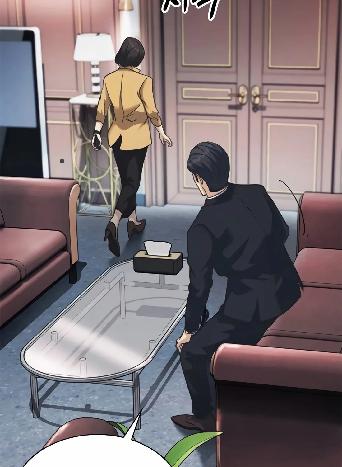 Chairman Kang, the New Employee Chapter 41 page 98 - 
