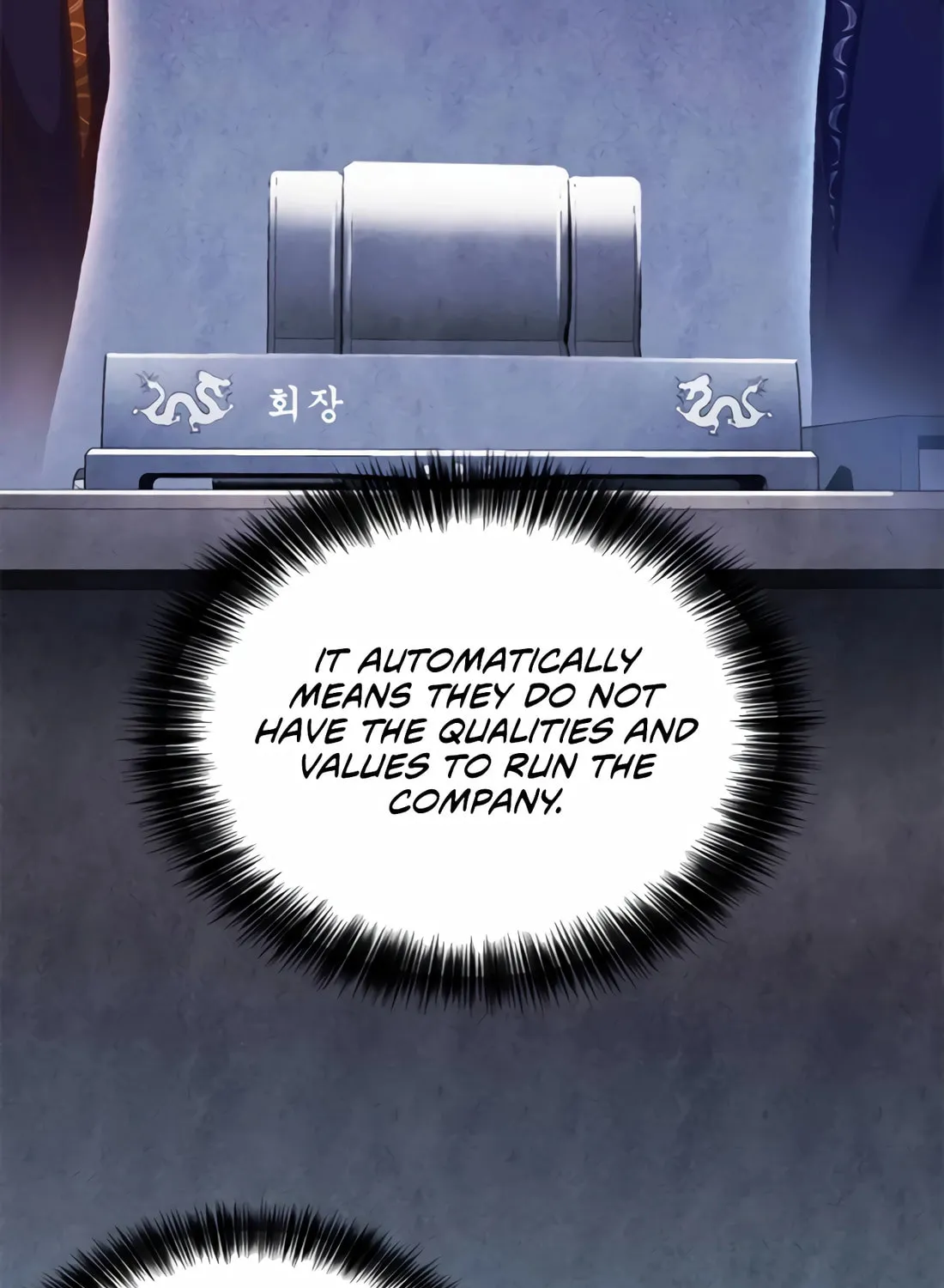 Chairman Kang, the New Employee Chapter 42 page 106 - 