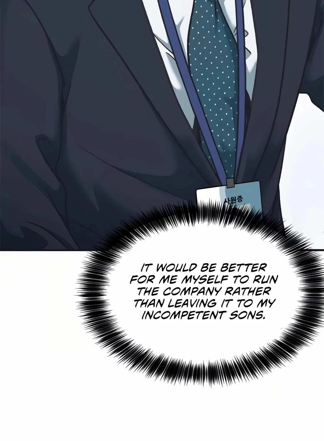 Chairman Kang, the New Employee Chapter 42 page 108 - 