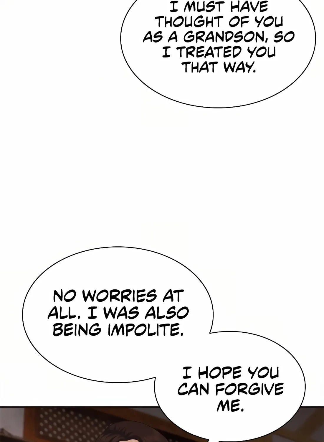 Chairman Kang, the New Employee Chapter 42 page 16 - 