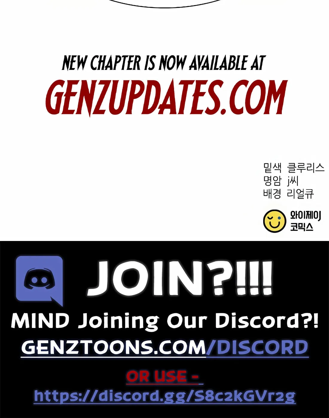 Chairman Kang, the New Employee Chapter 42 page 180 - 