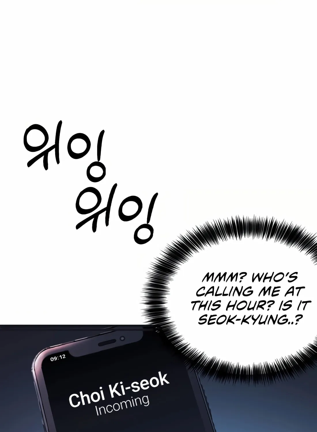 Chairman Kang, the New Employee Chapter 42 page 7 - 