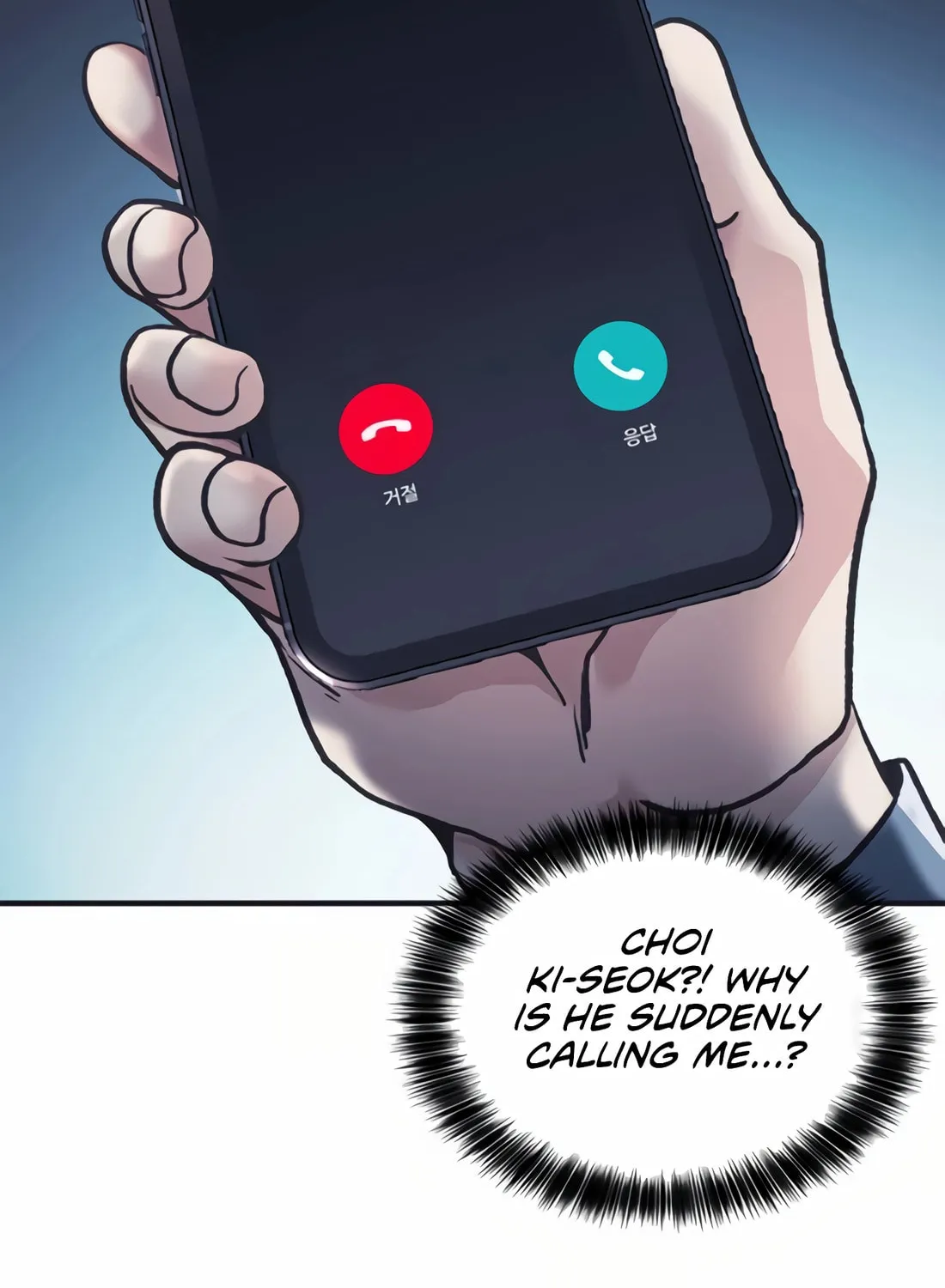 Chairman Kang, the New Employee Chapter 42 page 8 - 