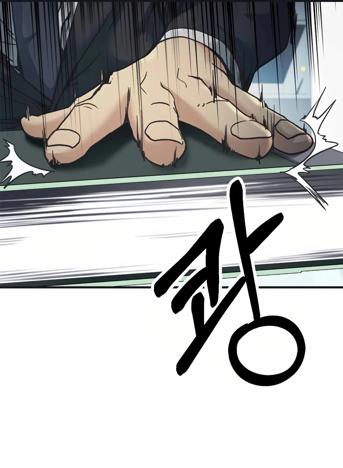 Chairman Kang, the New Employee Chapter 42 page 76 - 