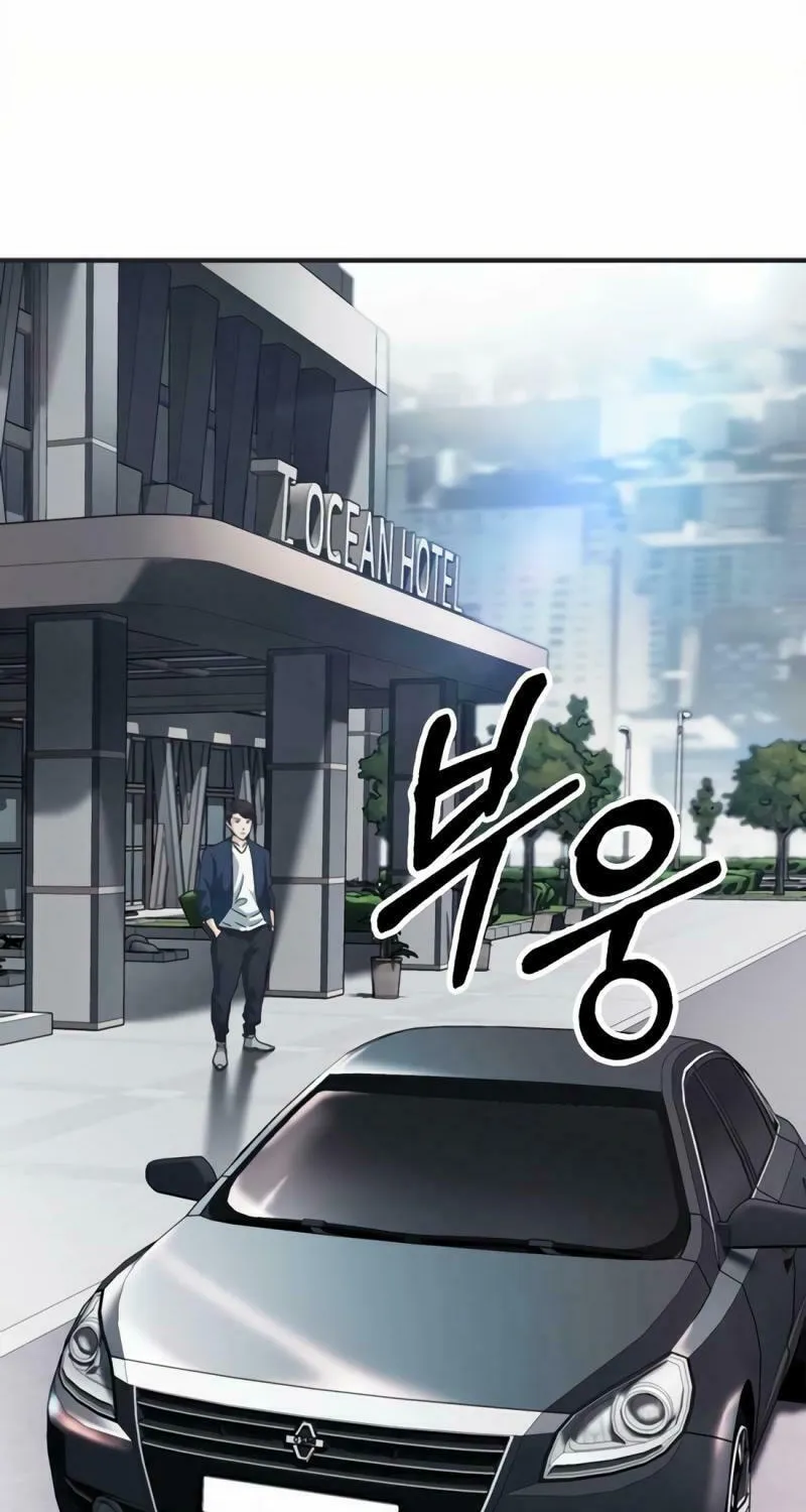 Chairman Kang, the New Employee Chapter 43 page 108 - 