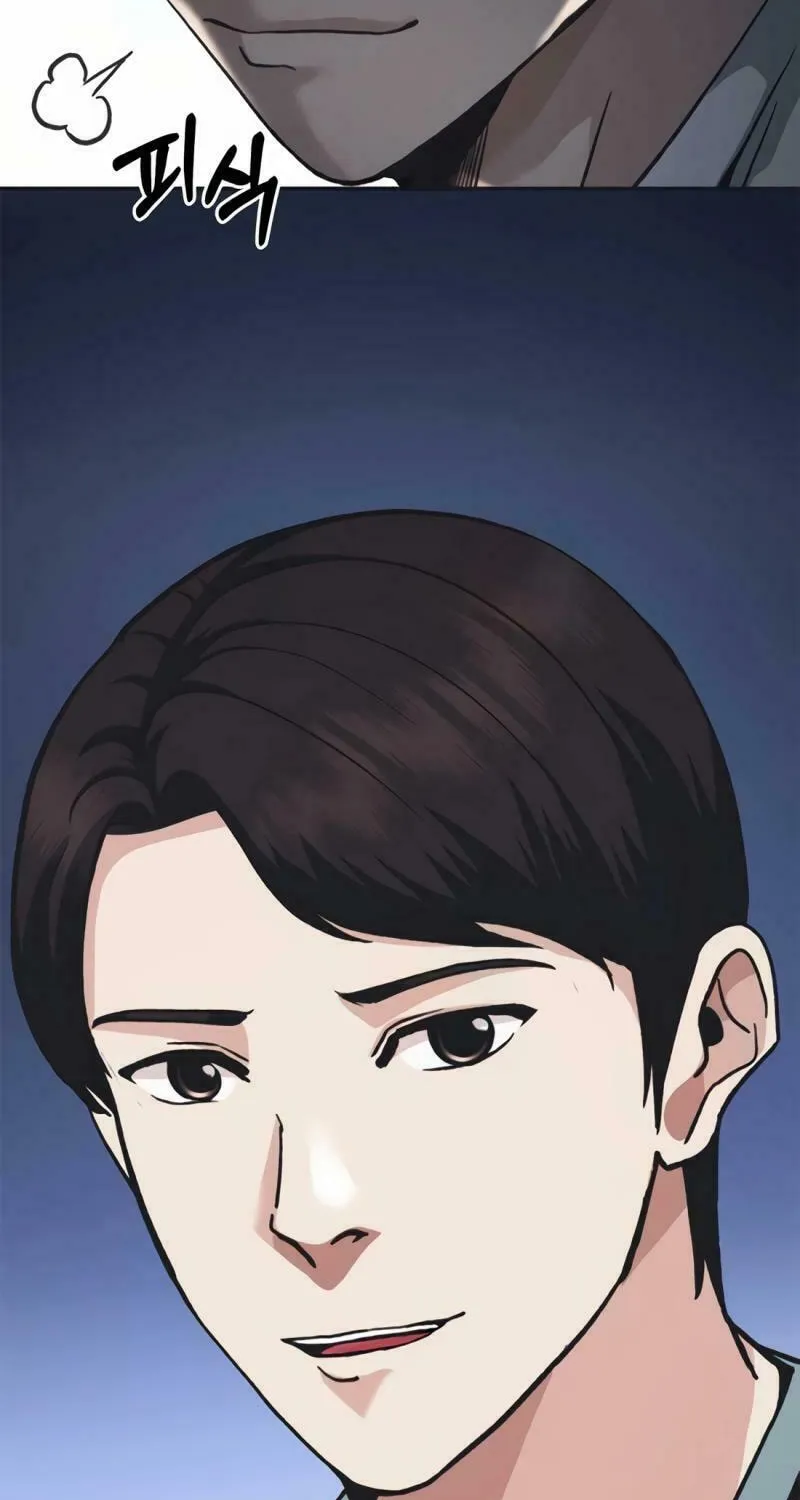 Chairman Kang, the New Employee Chapter 43 page 77 - 