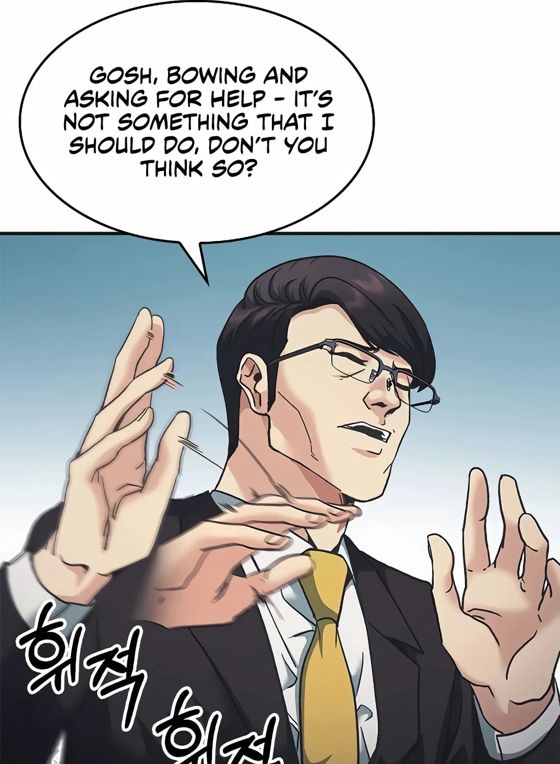 Chairman Kang, the New Employee Chapter 44 page 19 - 