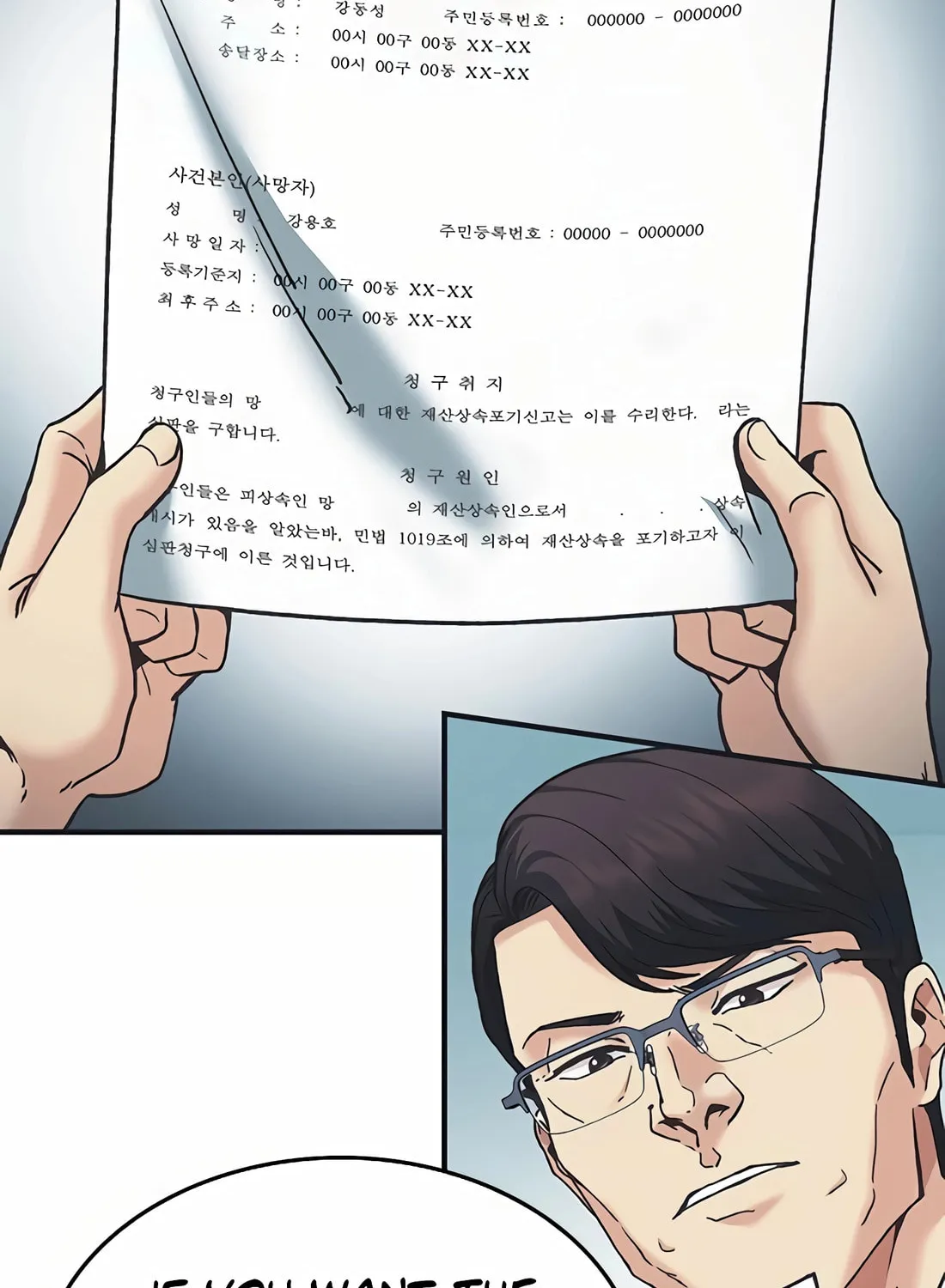 Chairman Kang, the New Employee Chapter 44 page 58 - 