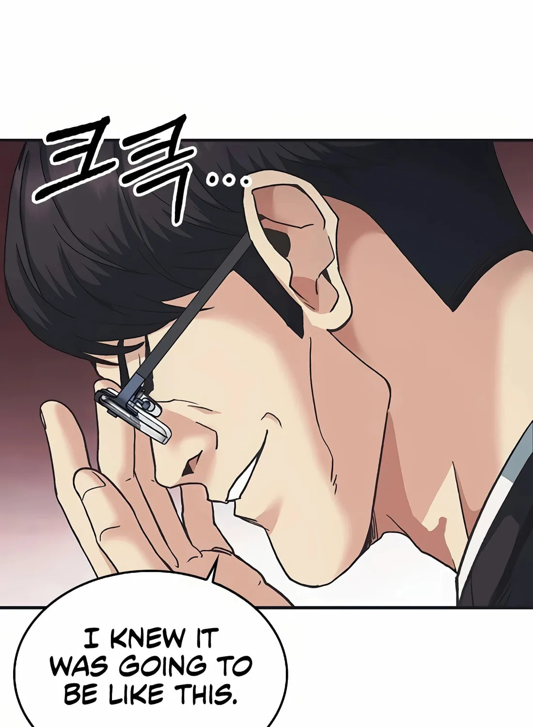 Chairman Kang, the New Employee Chapter 44 page 60 - 