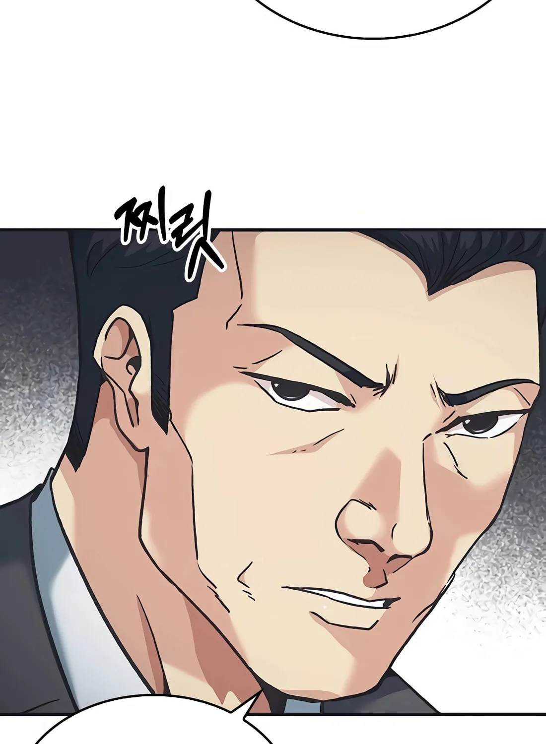 Chairman Kang, the New Employee Chapter 44 page 67 - 