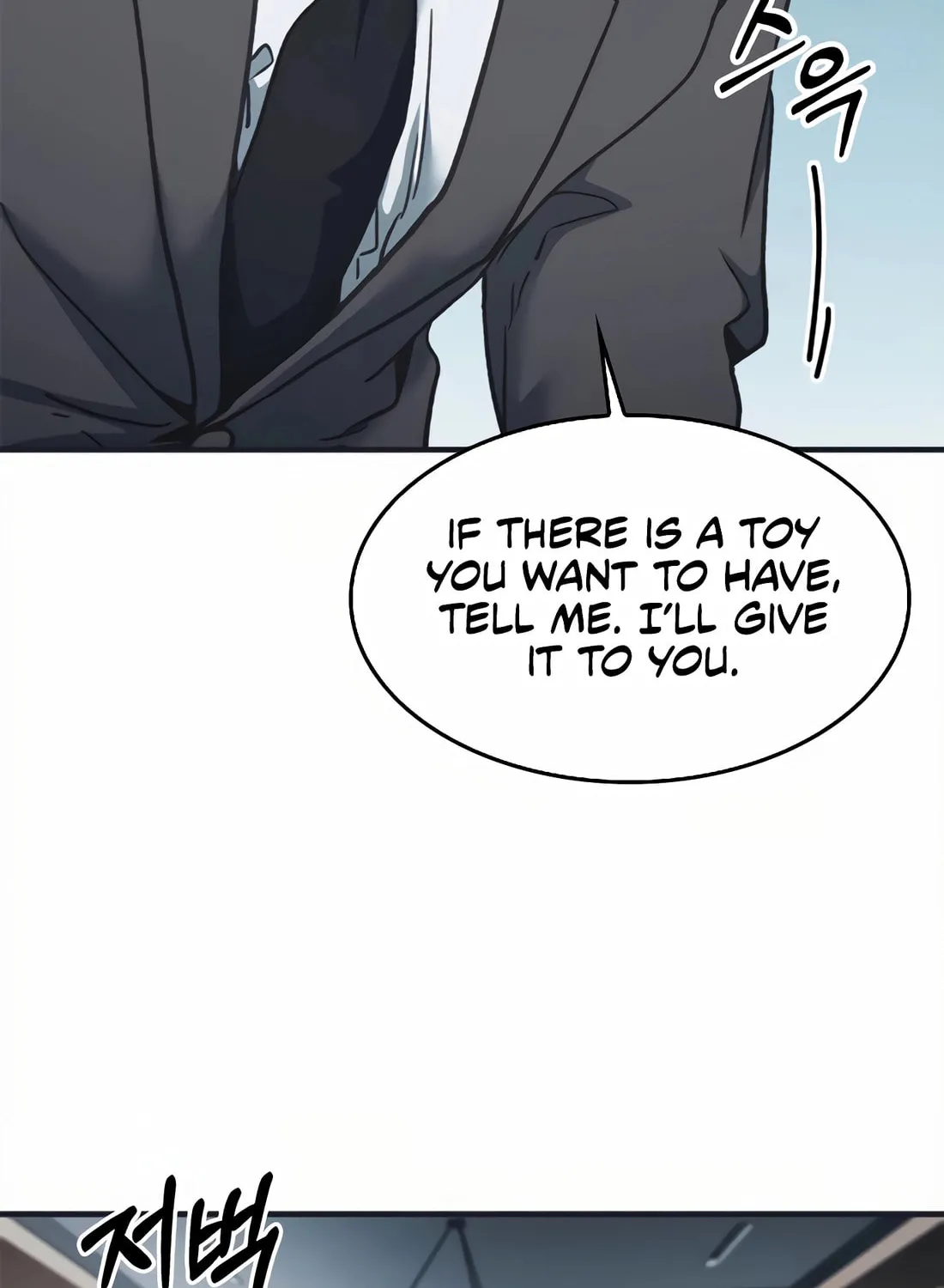 Chairman Kang, the New Employee Chapter 44 page 74 - 