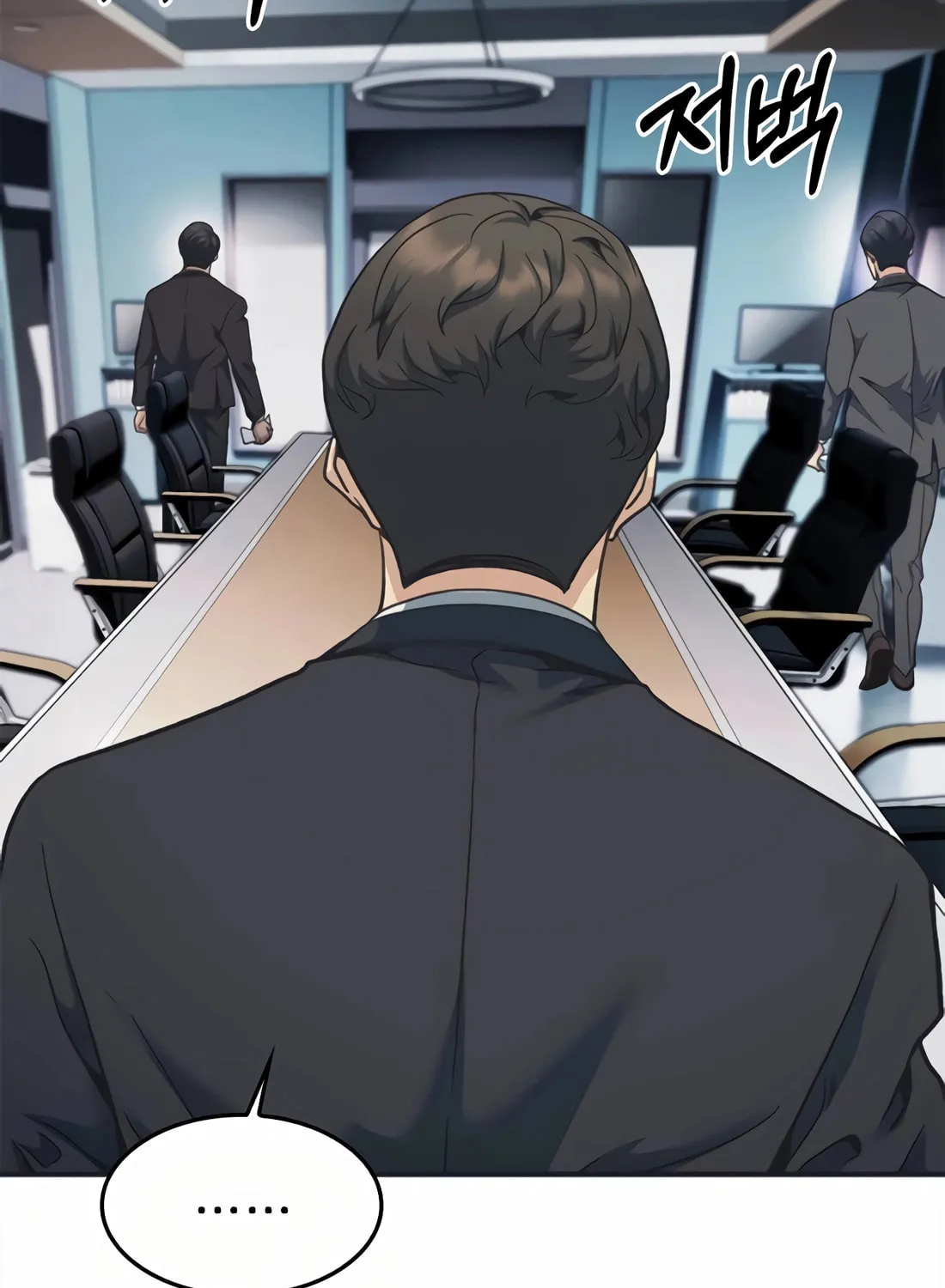Chairman Kang, the New Employee Chapter 44 page 75 - 