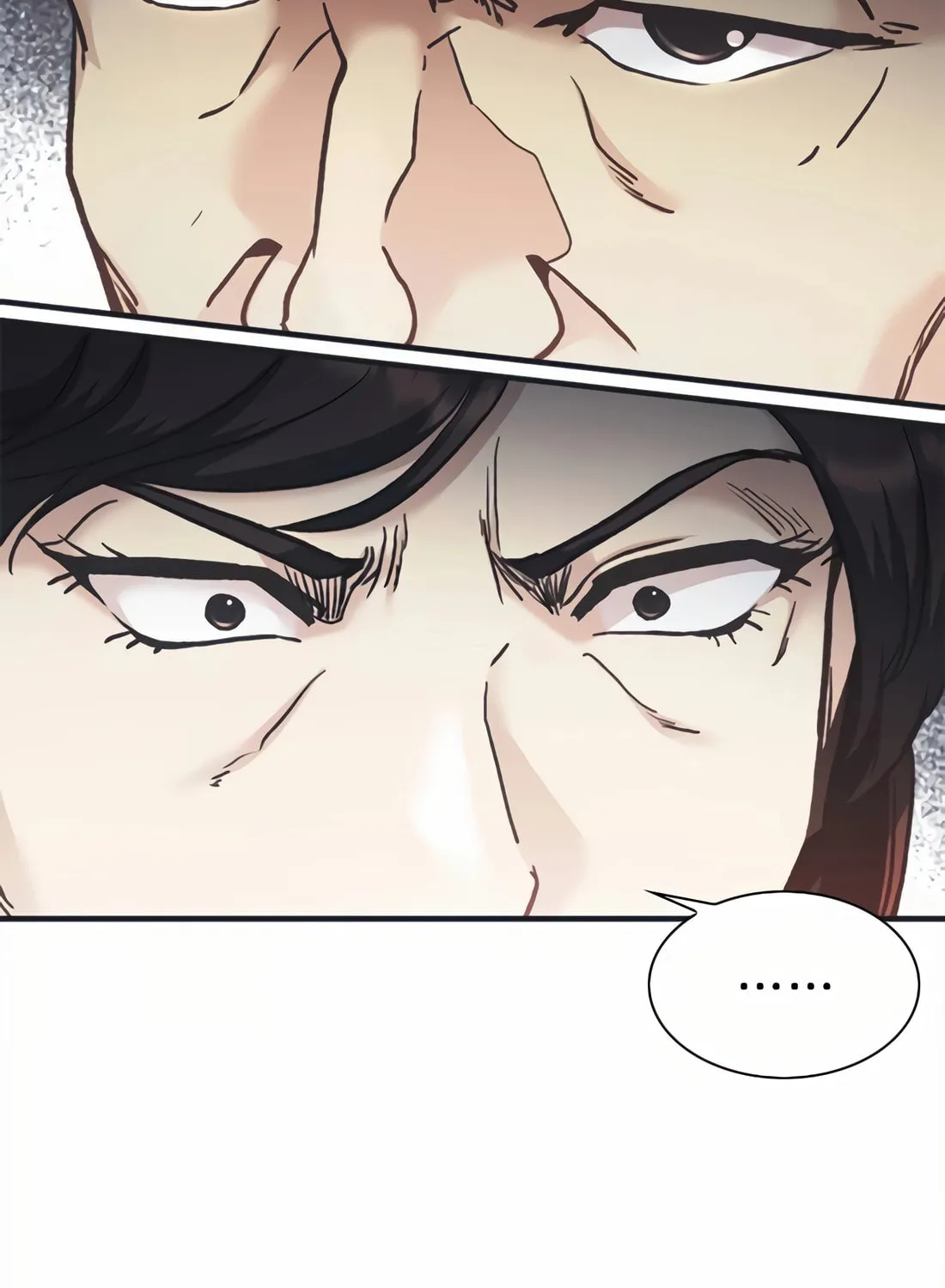 Chairman Kang, the New Employee Chapter 44 page 87 - 