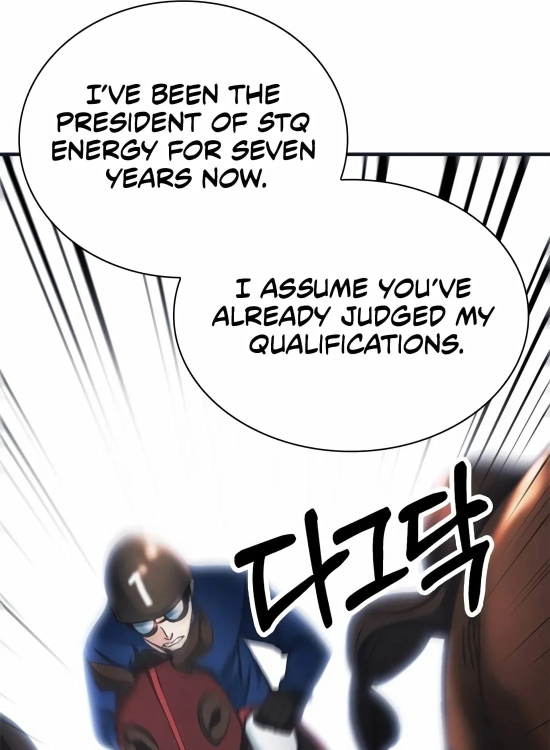 Chairman Kang, the New Employee Chapter 45 page 104 - 