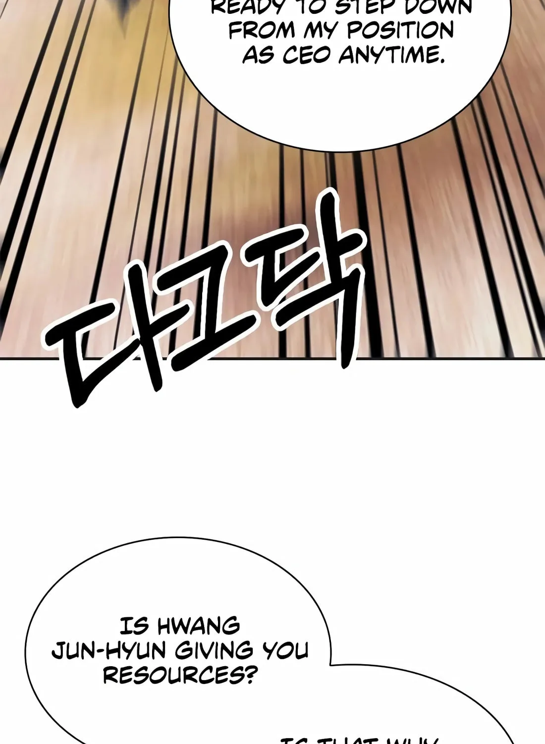 Chairman Kang, the New Employee Chapter 45 page 106 - 